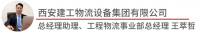 【大咖說(shuō)鋼市】需求表現(xiàn)可期，4月鋼市有上行空間